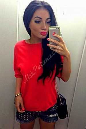 Ира, метро Братиславская