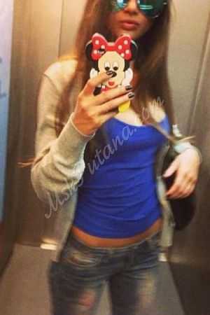 Алена, метро Чкаловская