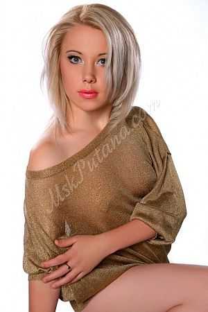 Настюха, метро Домодедовская