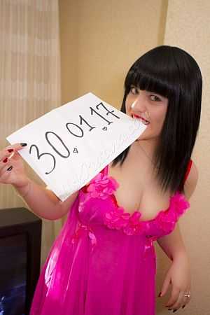 Зара, метро Кунцевская