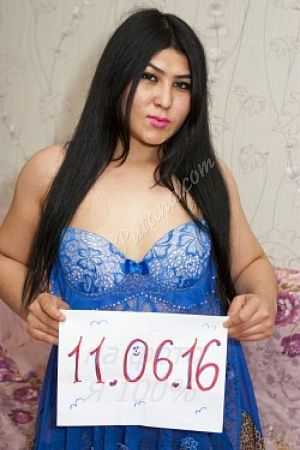 Яна, метро Римская