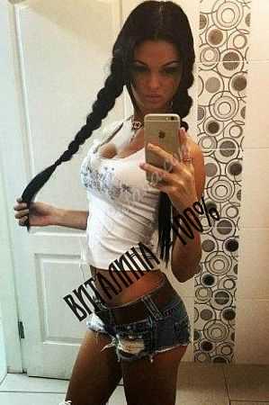 Виталина, метро Парк Победы