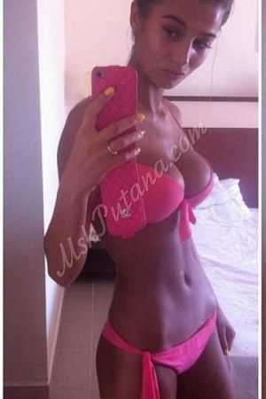 Лора, метро Пятницкое шоссе