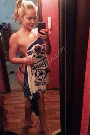 Алина, метро Нагатинская