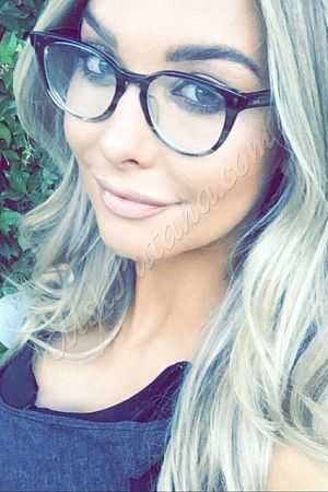 Диана, метро Пятницкое шоссе