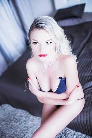 Милана, метро Селигерская