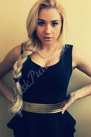 Эмма, метро Каховская