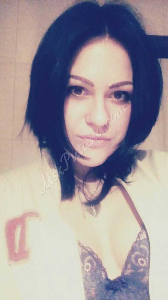 Проститутки