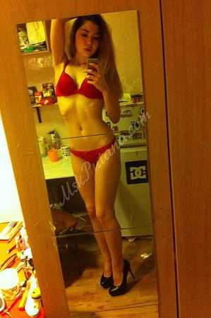 Катя, метро Международная