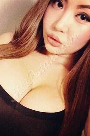 Рая, метро Улица Академика Янгеля