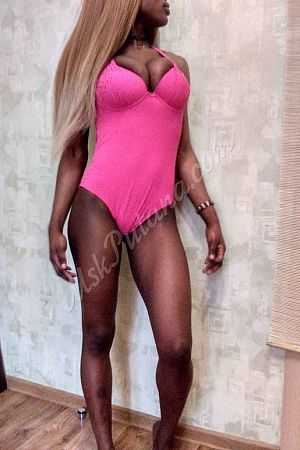 Изабелла, метро Молодёжная