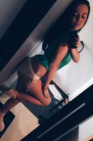 Рита, метро Улица Скобелевская