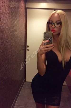 Маша, метро Коломенская