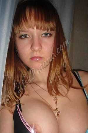 Валя, метро Профсоюзная