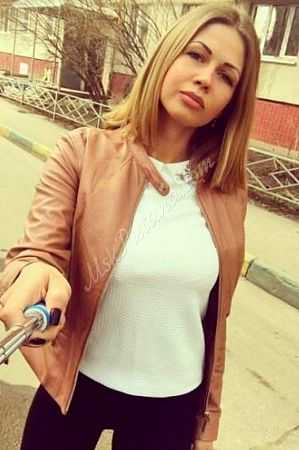 Лена, метро Видное