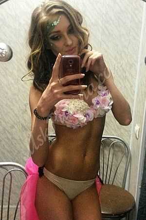 Наташа, метро Кропоткинская