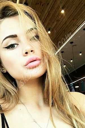 Ирина, метро Чертановская