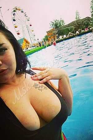 Маша, метро Кропоткинская