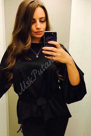 Люба, метро Люблино