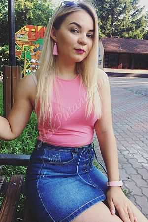 Аврора, метро Чистые пруды