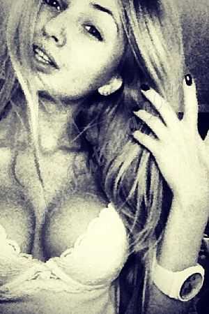 Надя, метро Октябрьское Поле