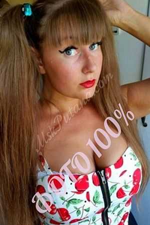 Лена, метро Панфиловская