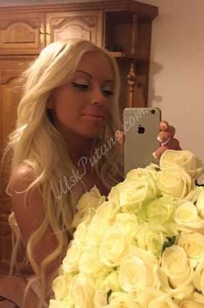 Мила, метро Локомотив