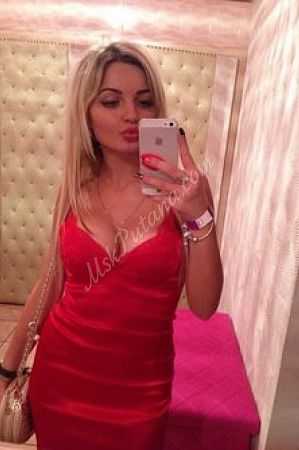 Лана, метро Рассказовка