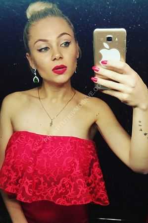 Василиса, метро Арбатская