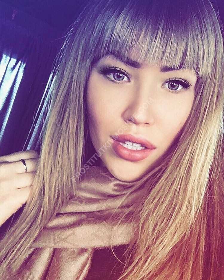 Проститутки