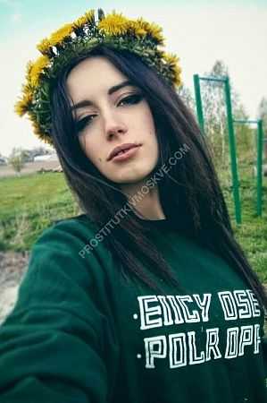 Фатима, метро Лесопарковая