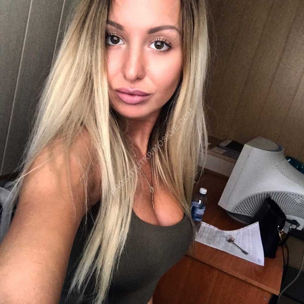 Проститутки