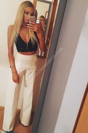 Люся, метро Кутузовская