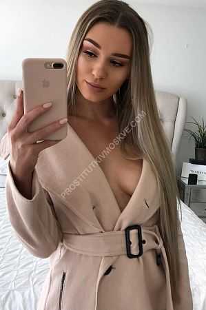 Анфиса, метро Тёплый Стан