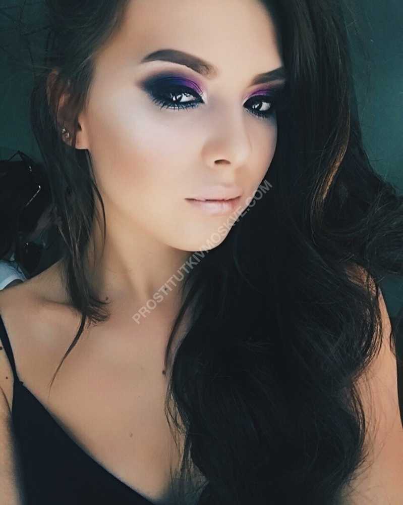 Проститутки