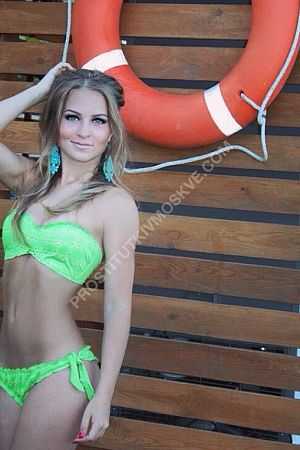 Даша, метро Рязанский проспект