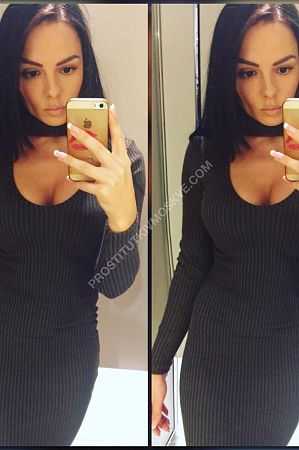 Дашенька, метро Дмитровская