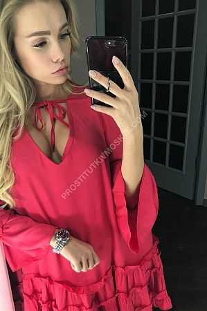 Ксения, метро Улица Скобелевская