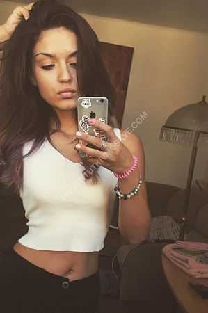 Алиса, метро Бульвар Дмитрия Донского