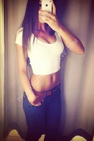 Мария, метро Чеховская