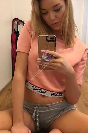 Надя, метро Чеховская