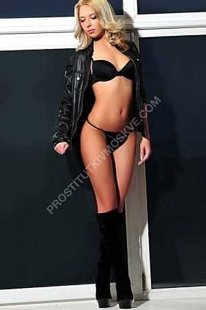 светик, метро Улица Старокачаловская