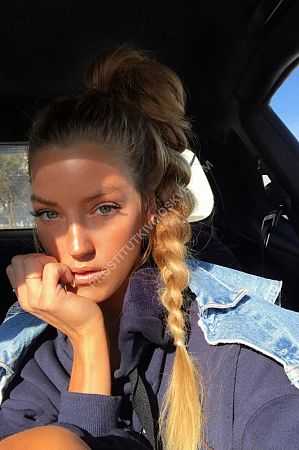 ЕЛЕНА, метро Октябрьская