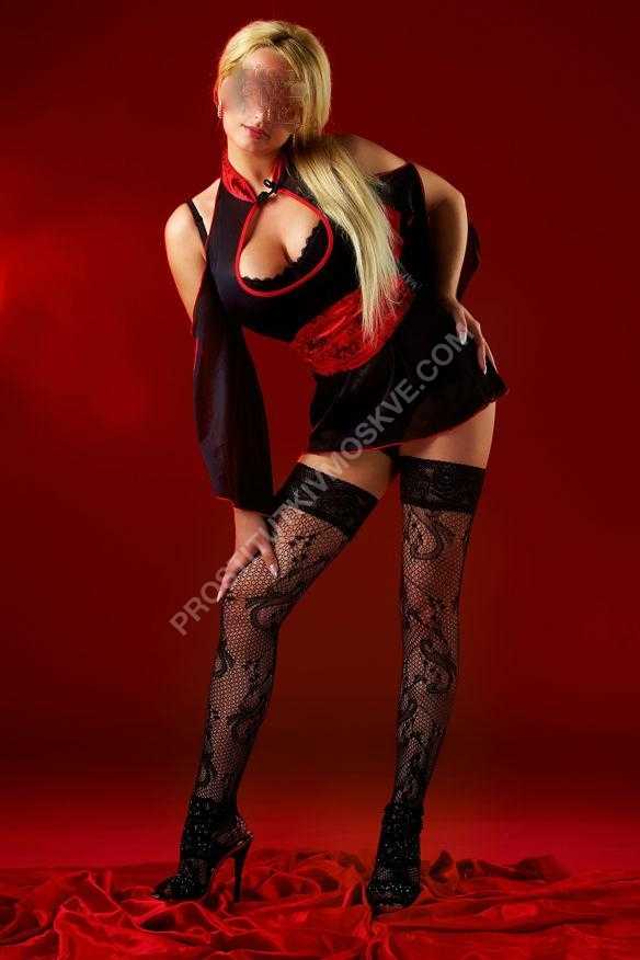 Проститутки