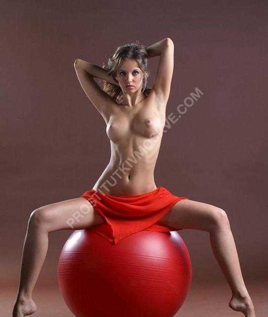 Проститутки