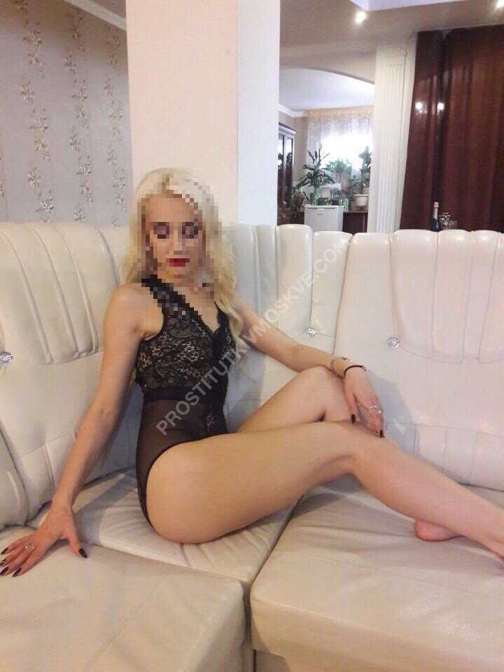 Проститутки