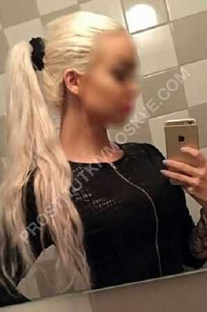 Жанна, метро Хорошёвская