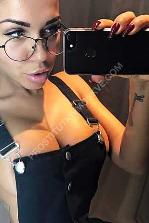 Алла, метро Озёрная