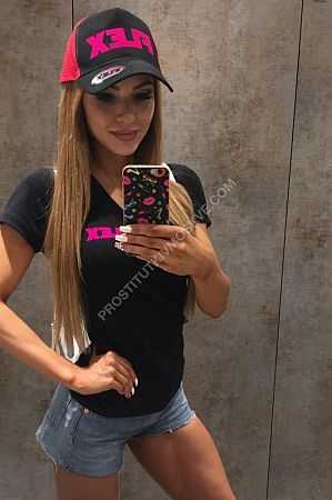 Анна, метро Каховская