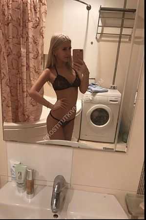 СЛАВА, метро Октябрьское Поле